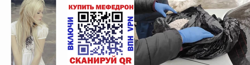Цена Чулым Бошки Шишки  Cocaine  Вейп ТГК  omg вход  ГАШИШ 