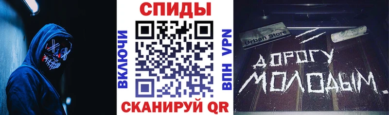 АМФ Premium  Чулым 