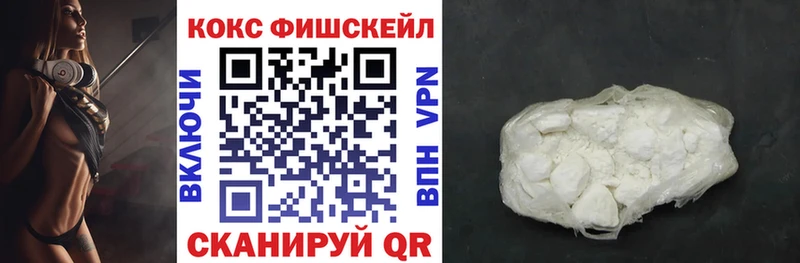 КОКАИН Колумбийский  Чулым 