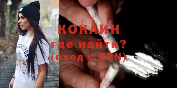 ПСИЛОЦИБИНОВЫЕ ГРИБЫ Абаза