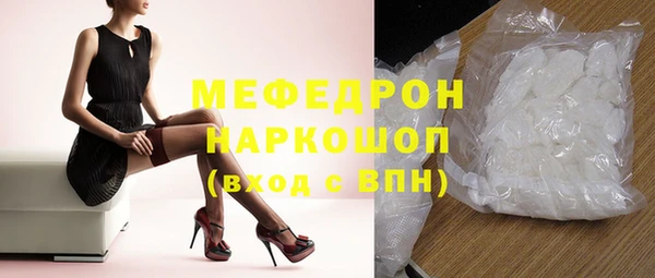 индика Абдулино