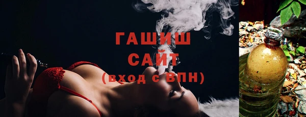 spice Магадан