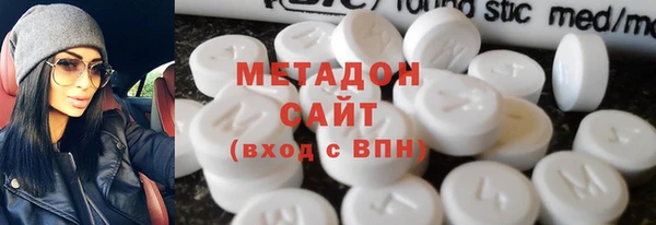 индика Абдулино