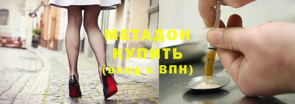 ПСИЛОЦИБИНОВЫЕ ГРИБЫ Абаза