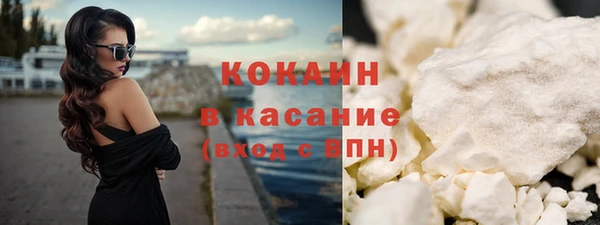 индика Абдулино