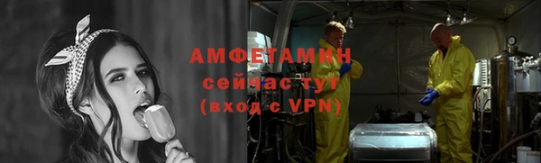 индика Абдулино