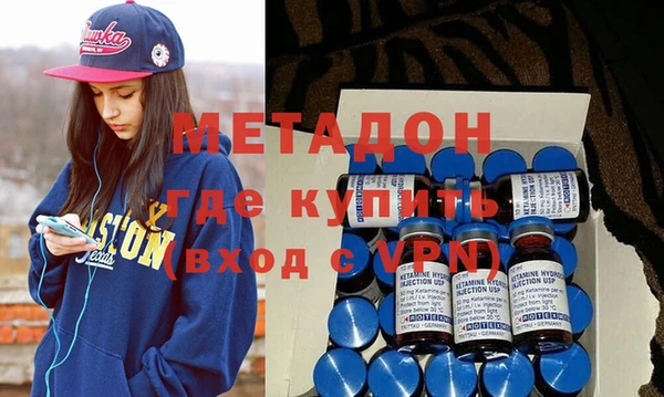 индика Абдулино