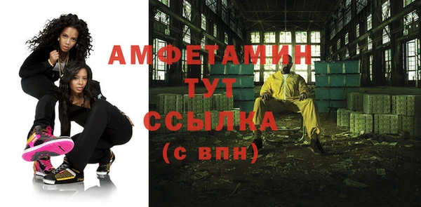 индика Абдулино