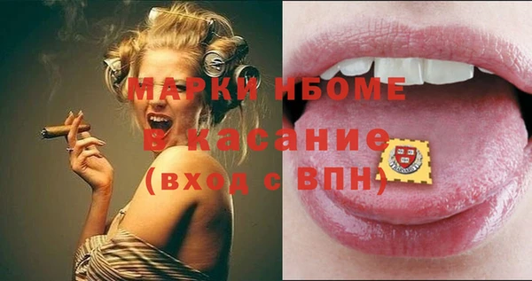 индика Абдулино