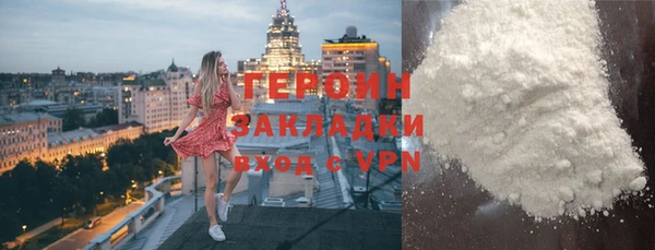 индика Абдулино
