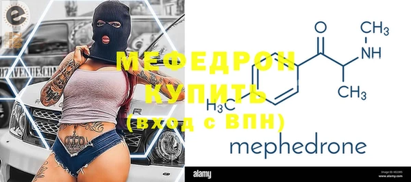 индика Абдулино